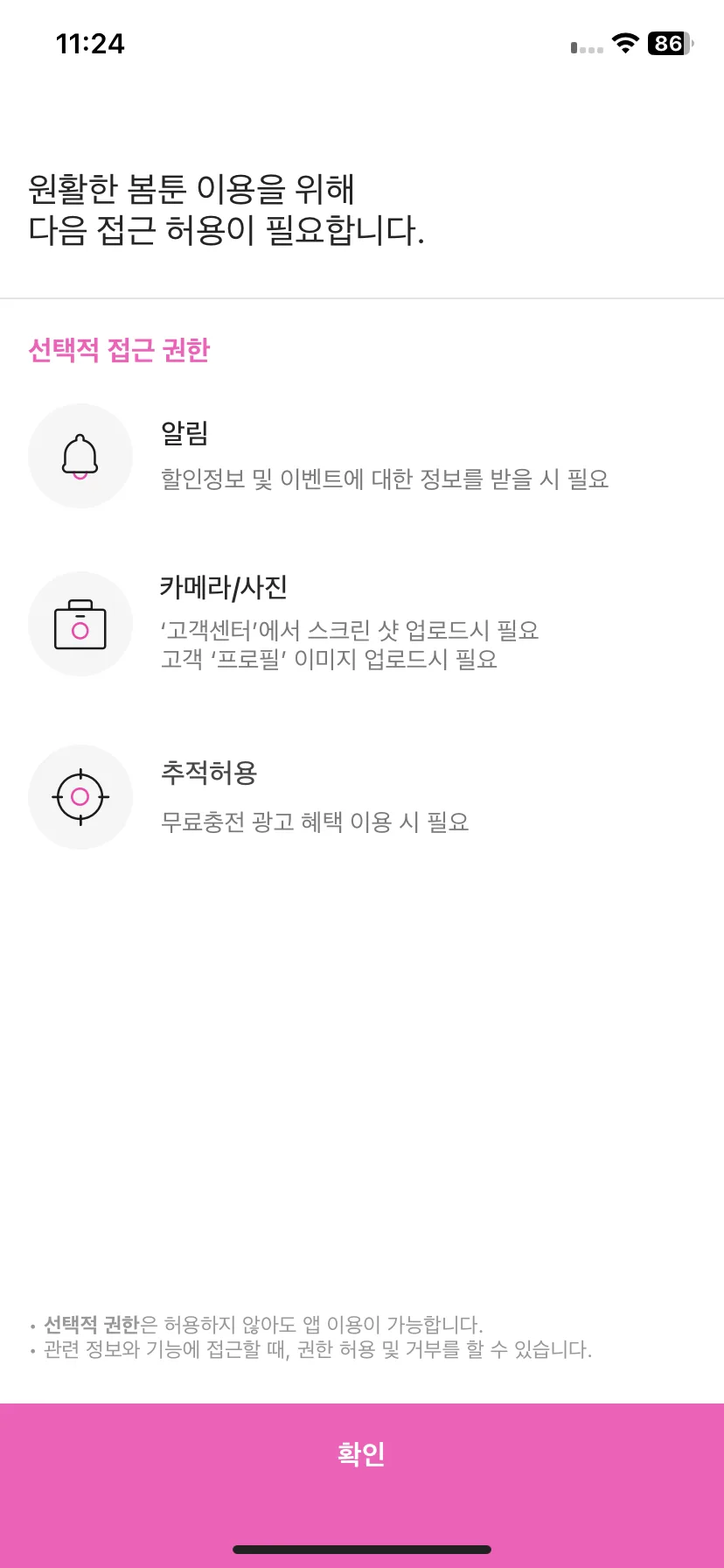 Test Image 1