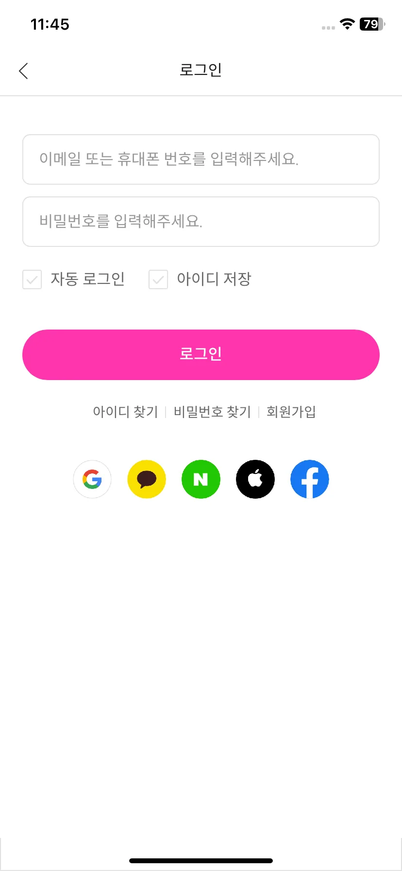 Test Image 18