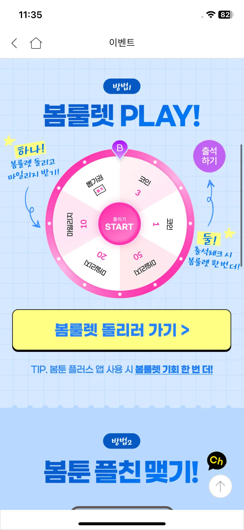 Test Image 9
