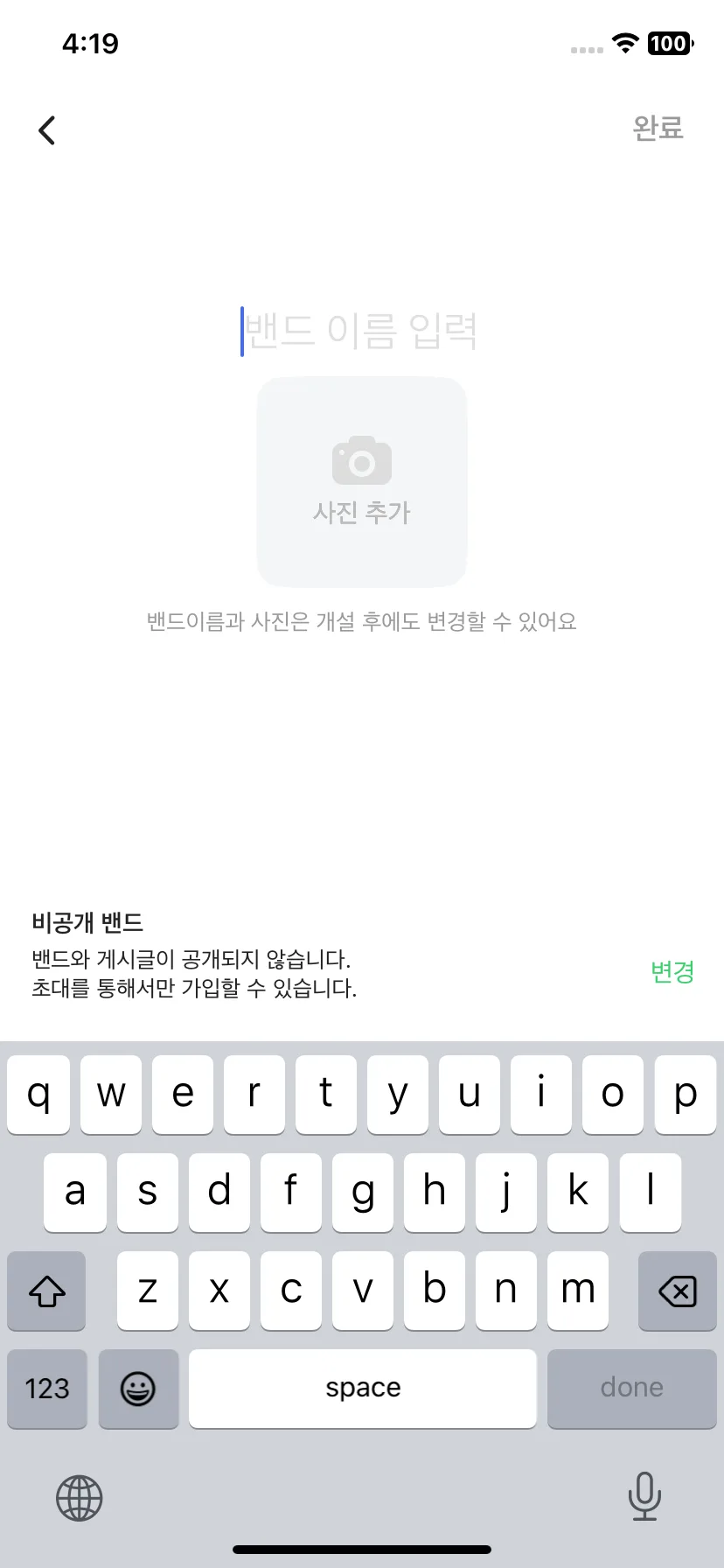 Test Image 2