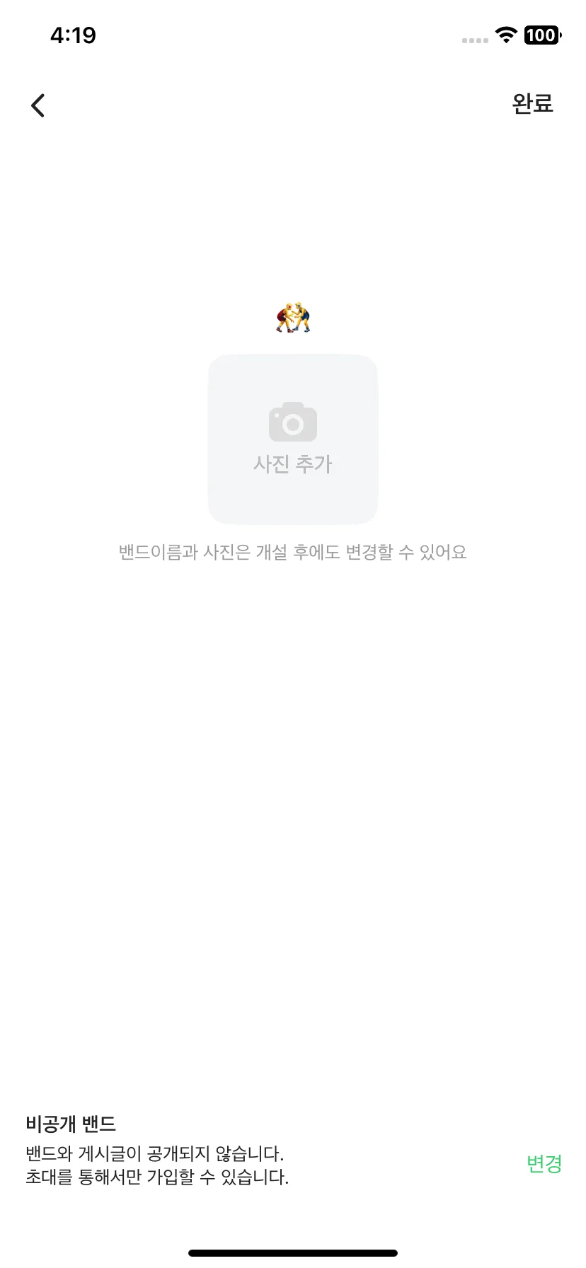 Test Image 3