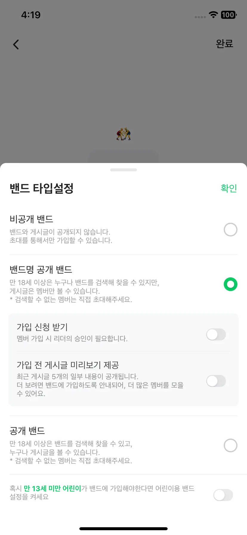 Test Image 5