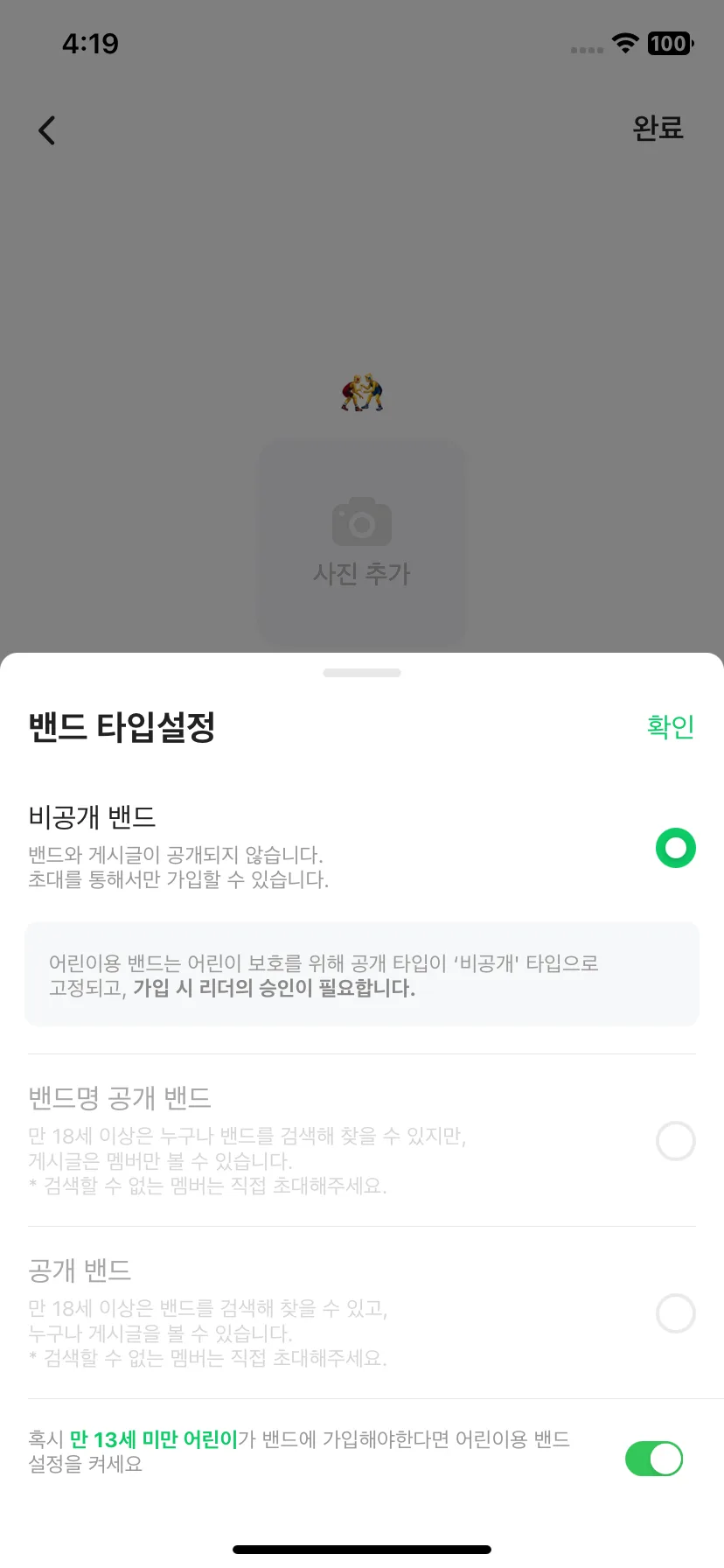 Test Image 6
