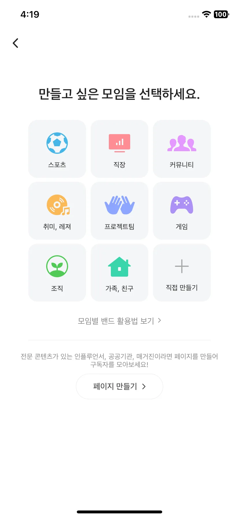 Test Image 7
