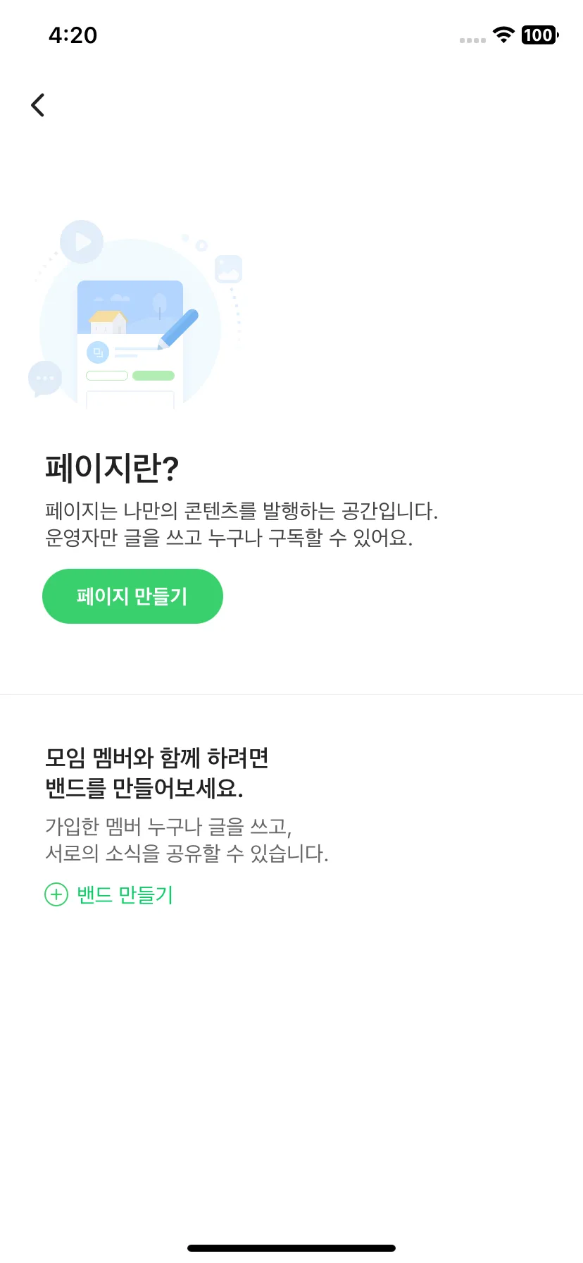 Test Image 9