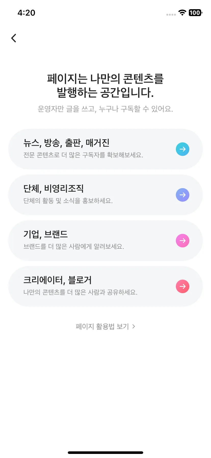 Test Image 10