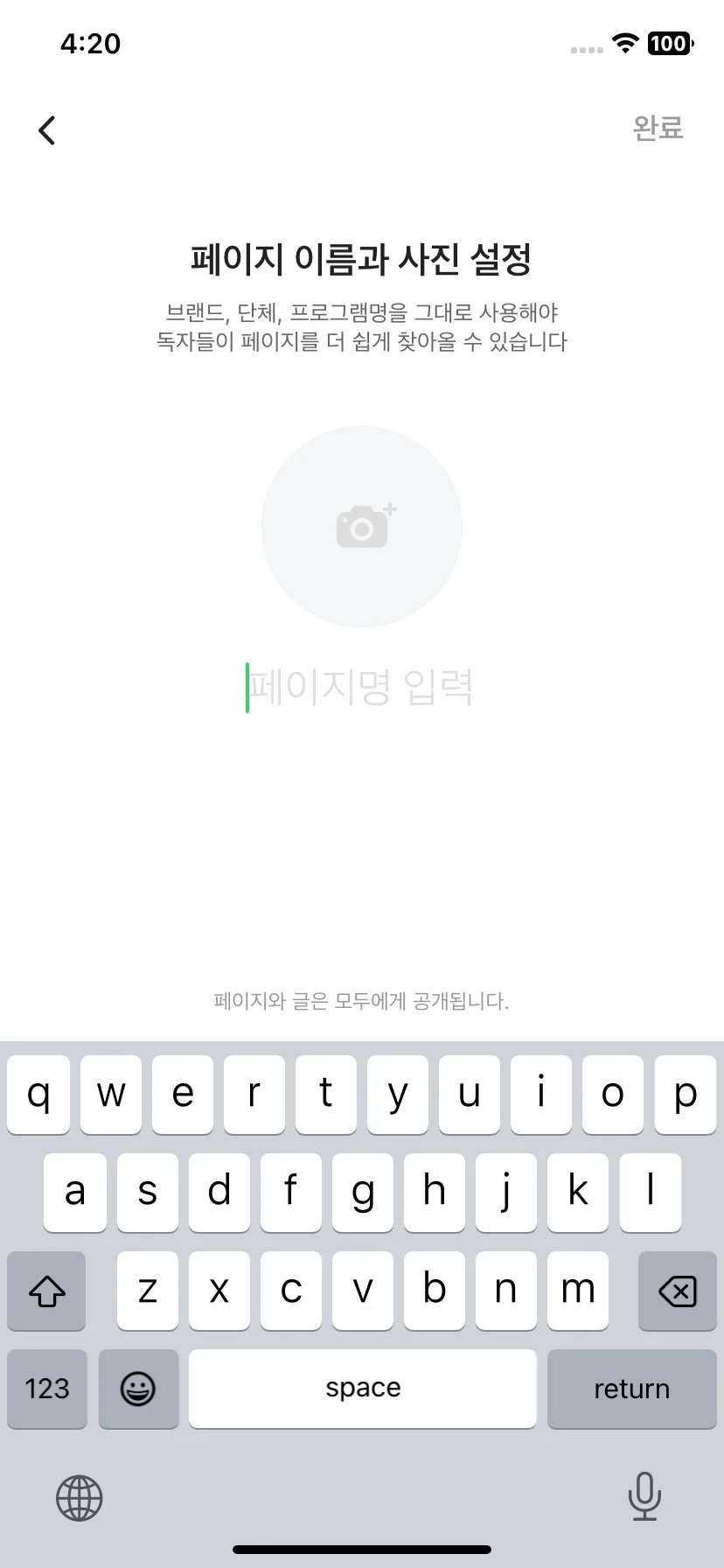 Test Image 11