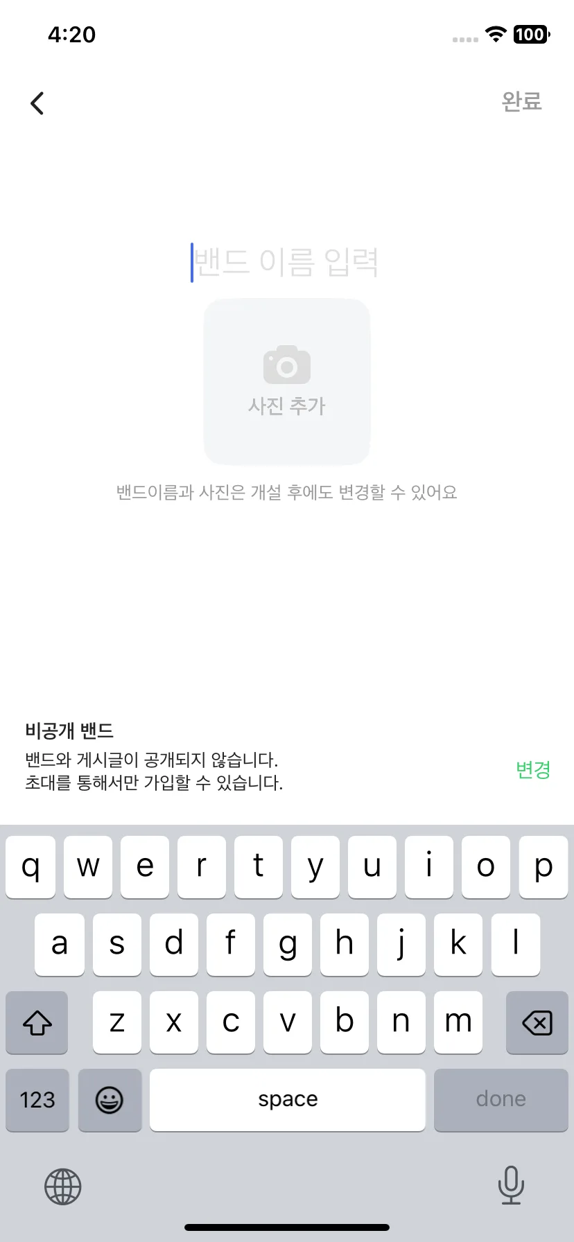 Test Image 12