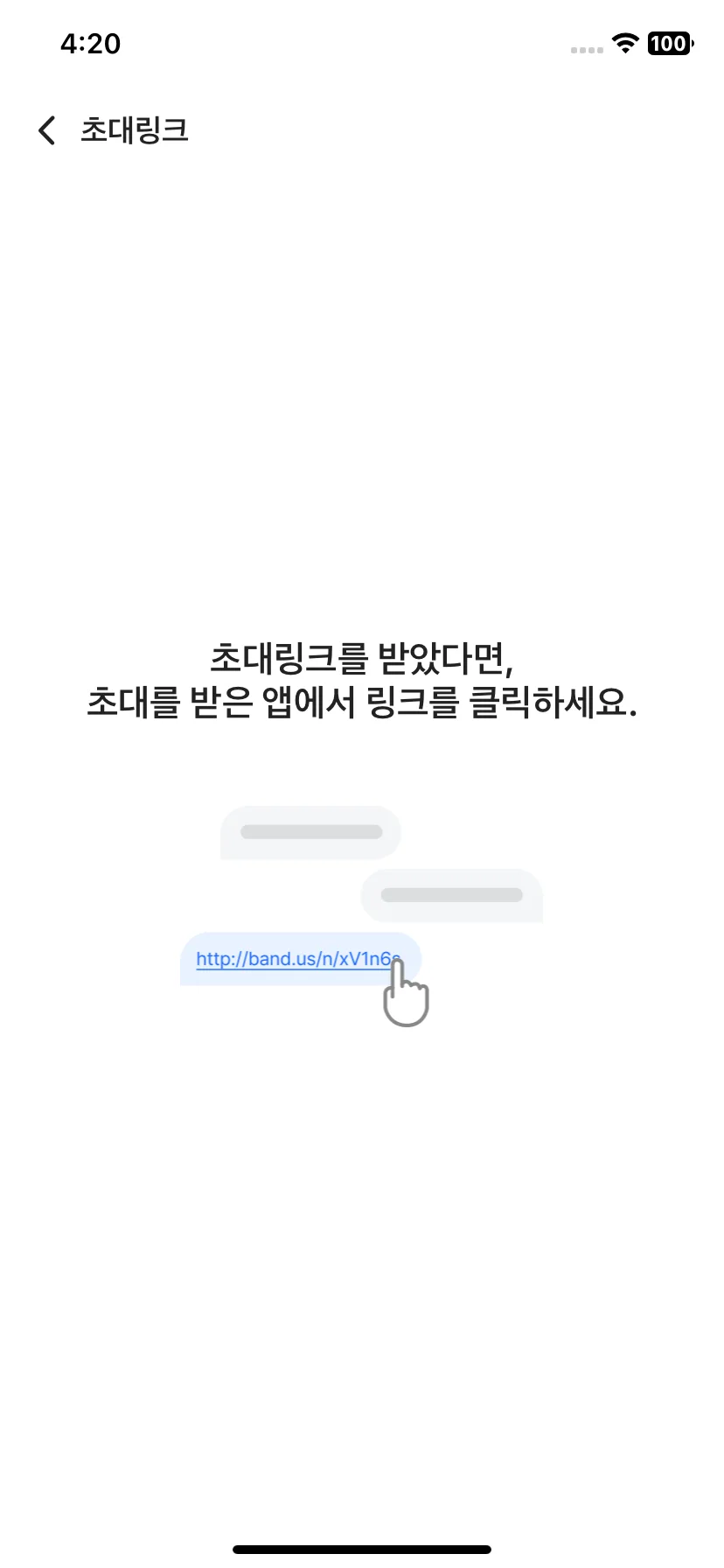 Test Image 2