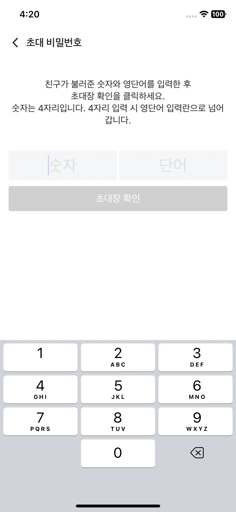 Test Image 3