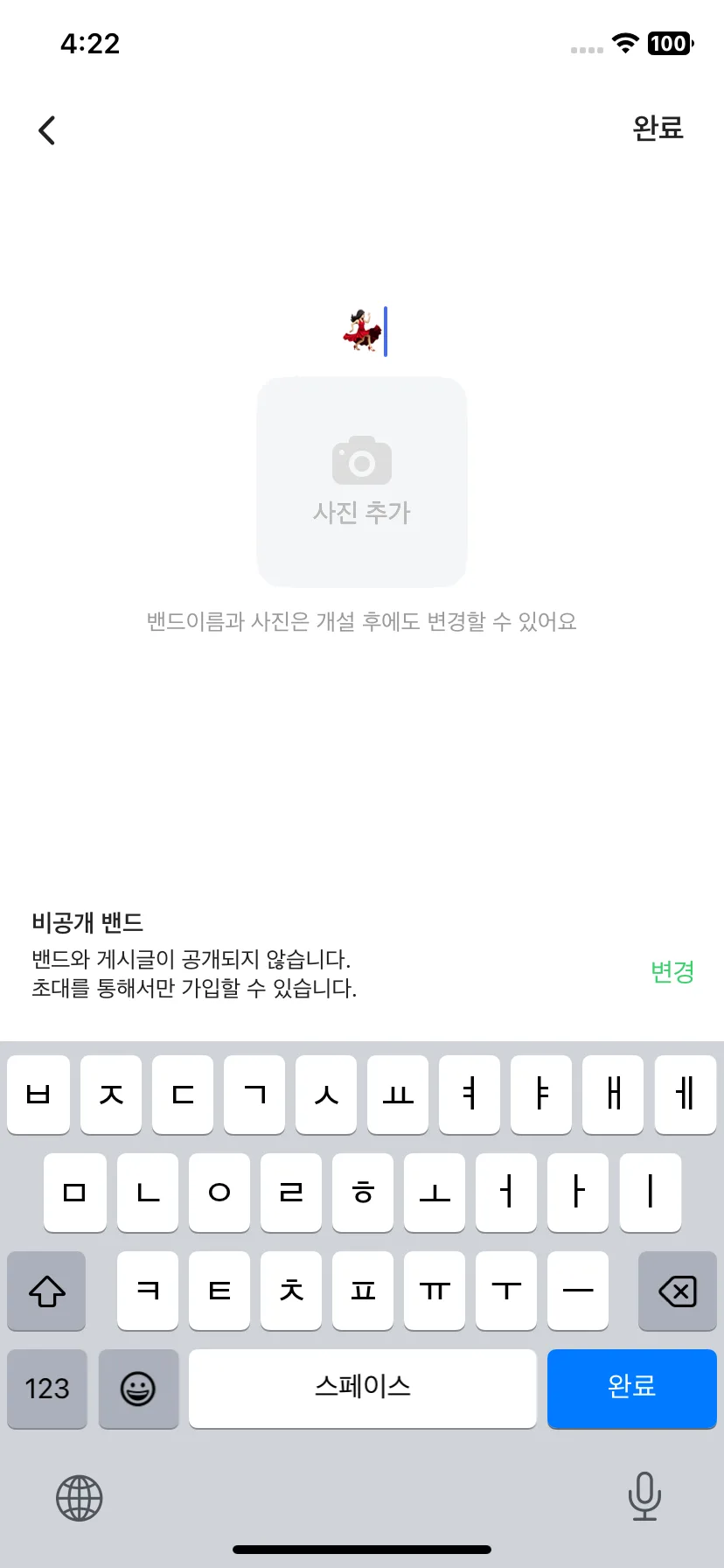 Test Image 3