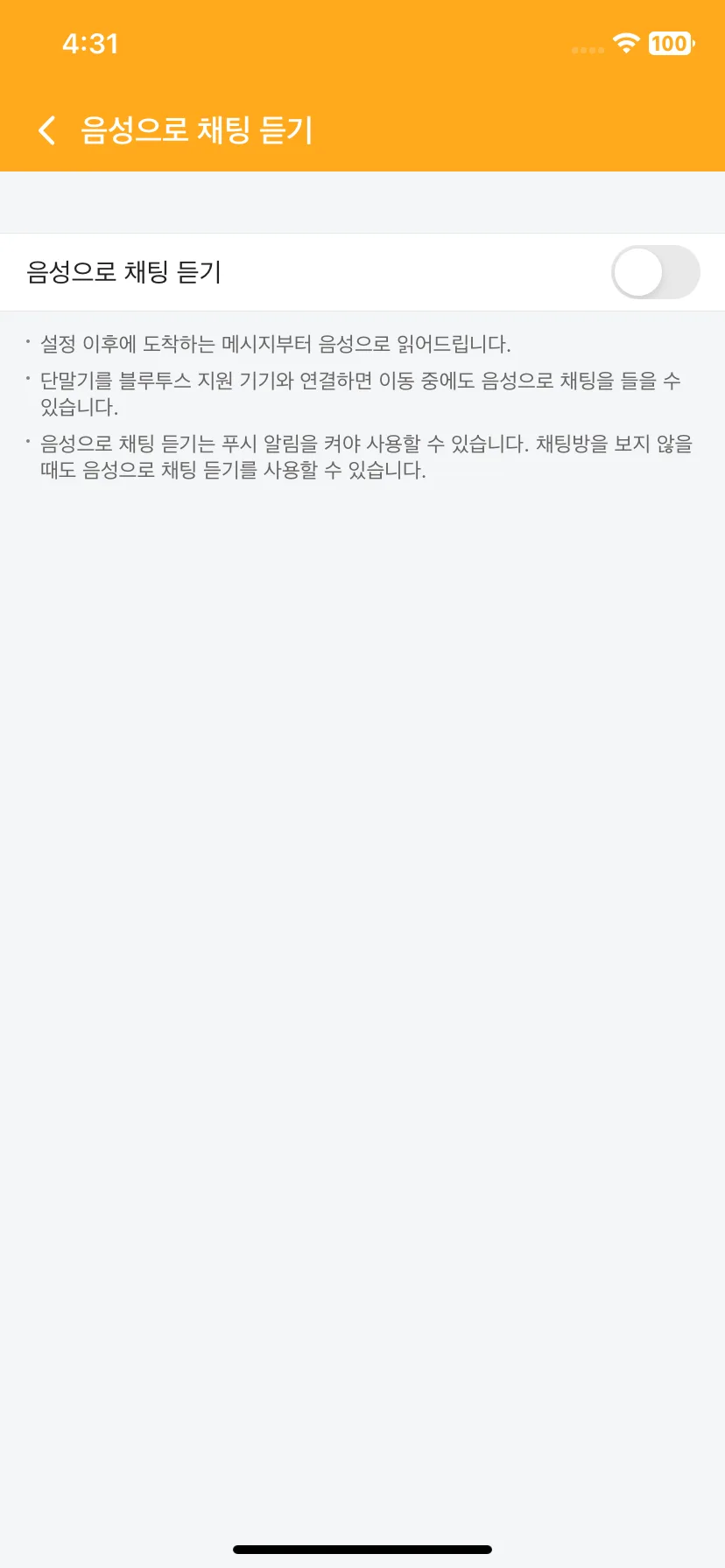 Test Image 9
