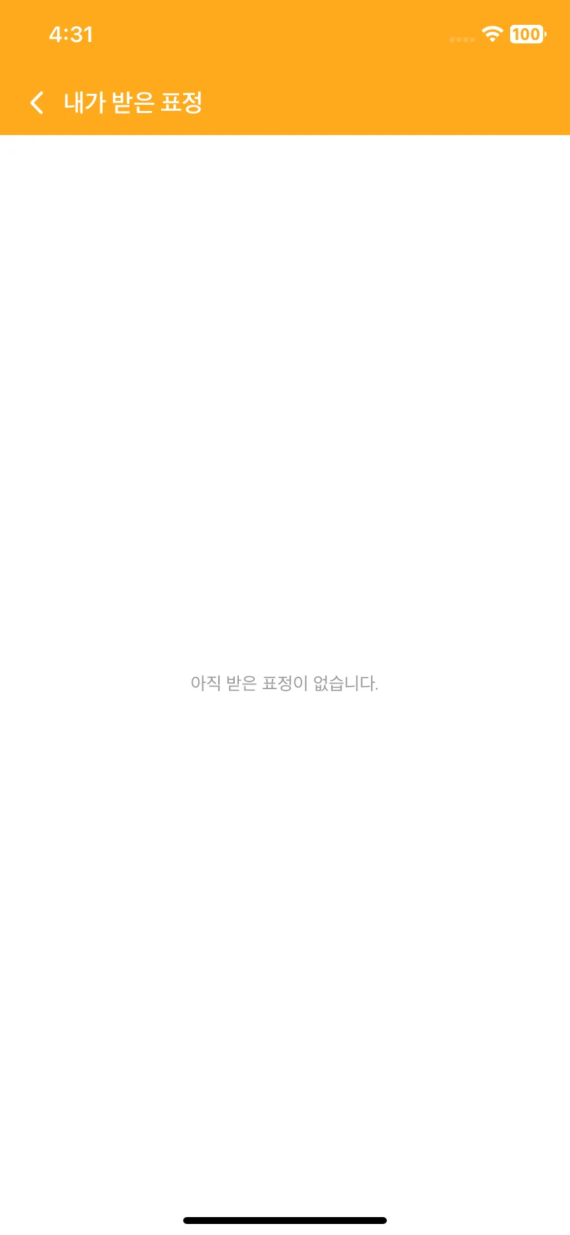 Test Image 12