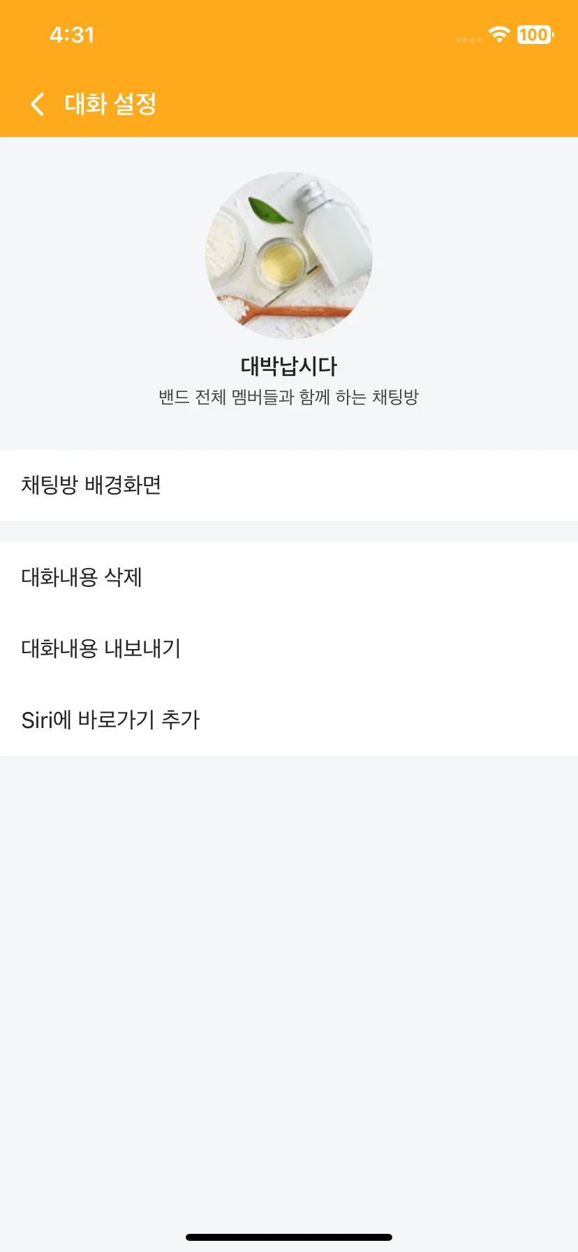 Test Image 14