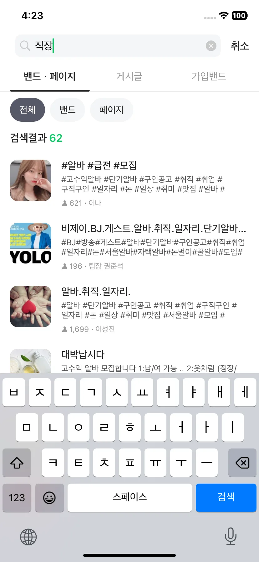 Test Image 1
