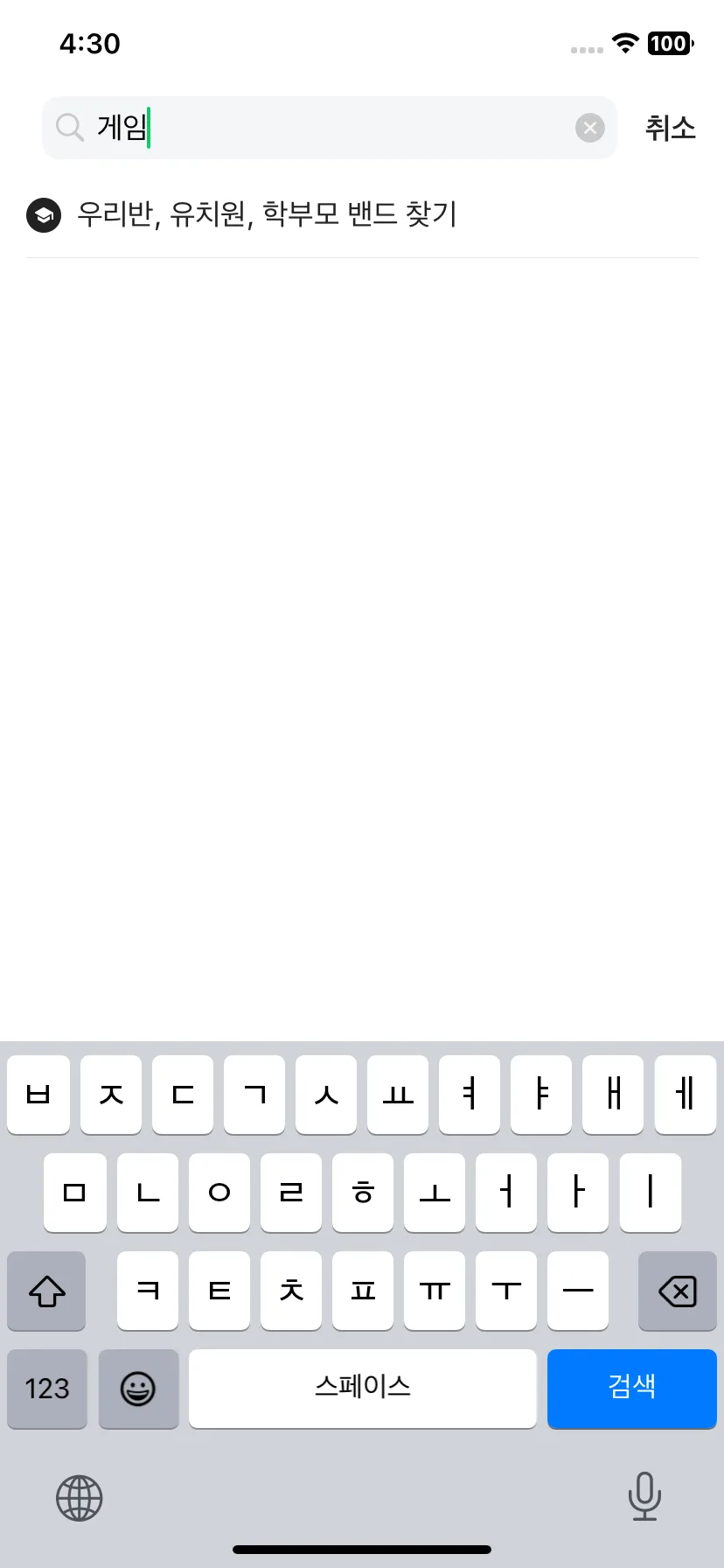 Test Image 8