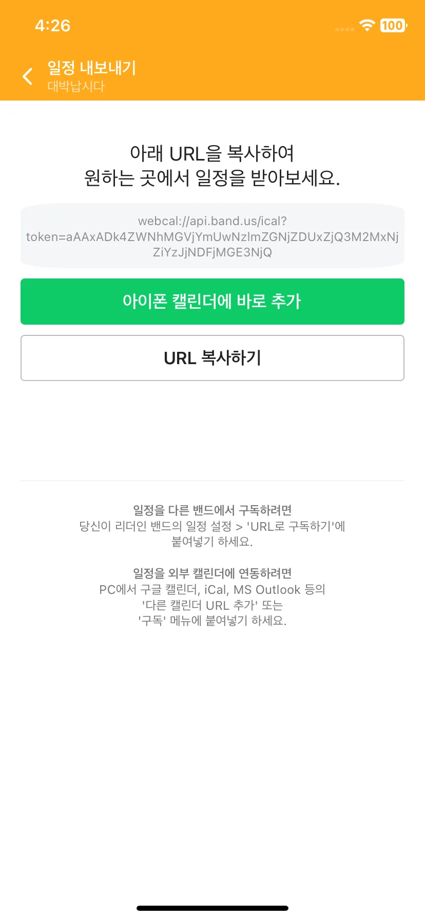 Test Image 4