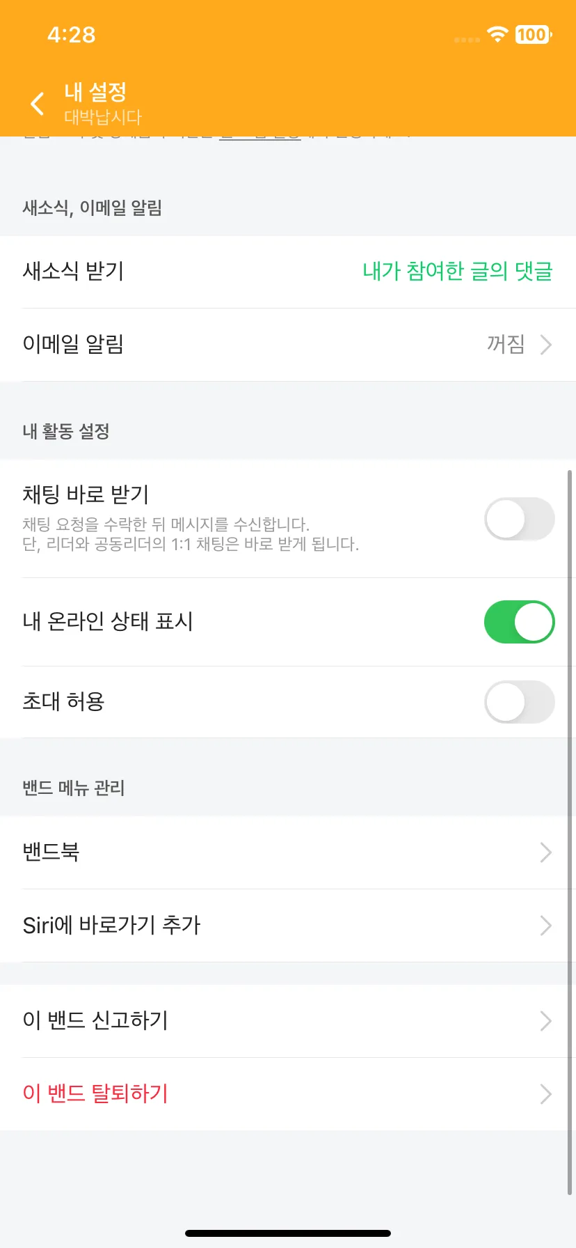 Test Image 2