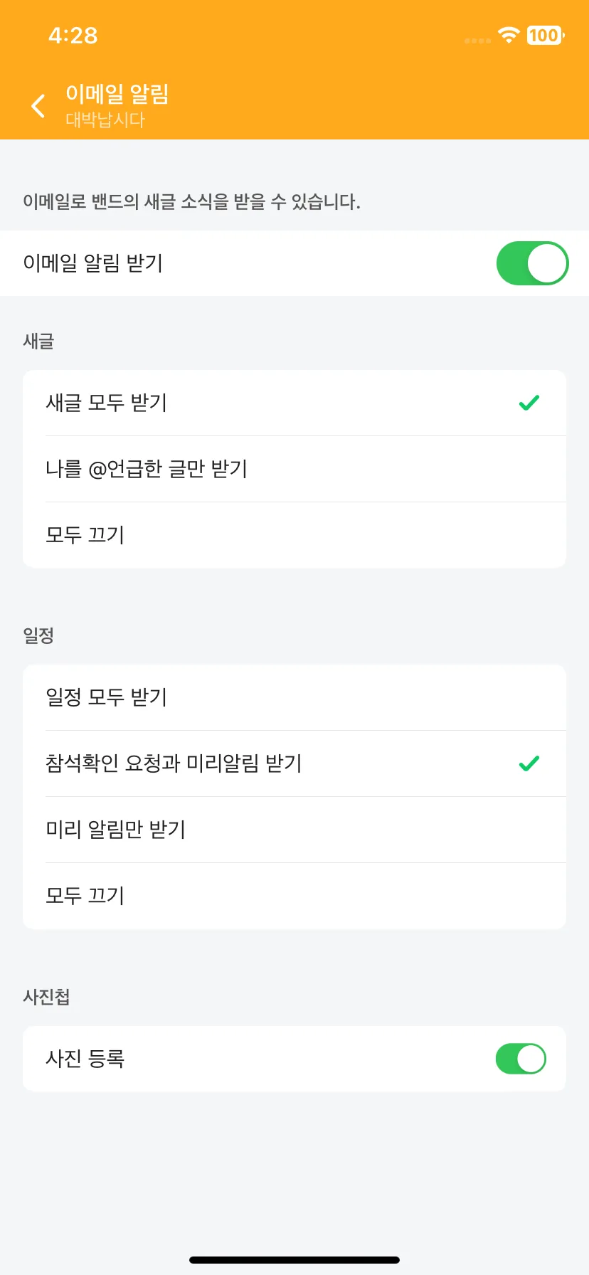 Test Image 9