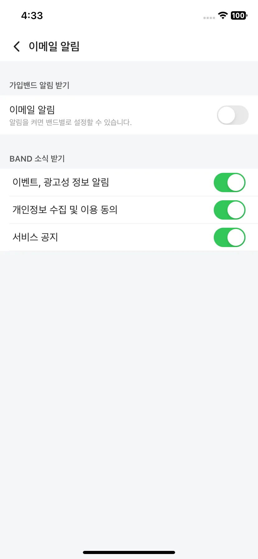Test Image 13