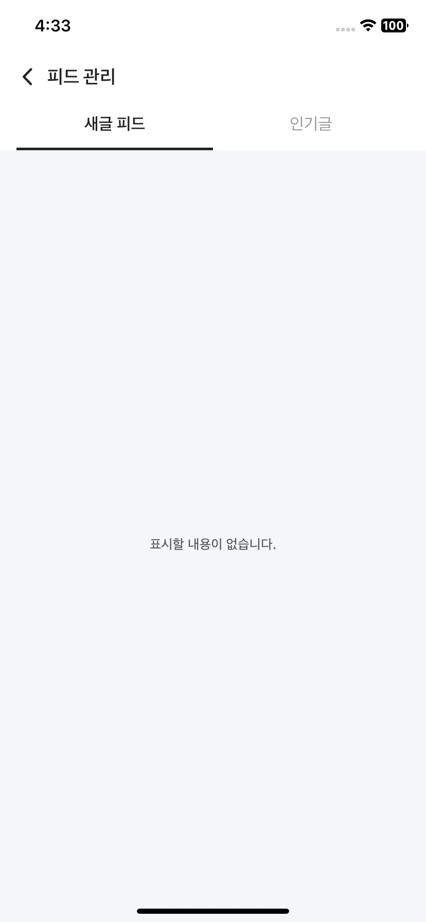 Test Image 15