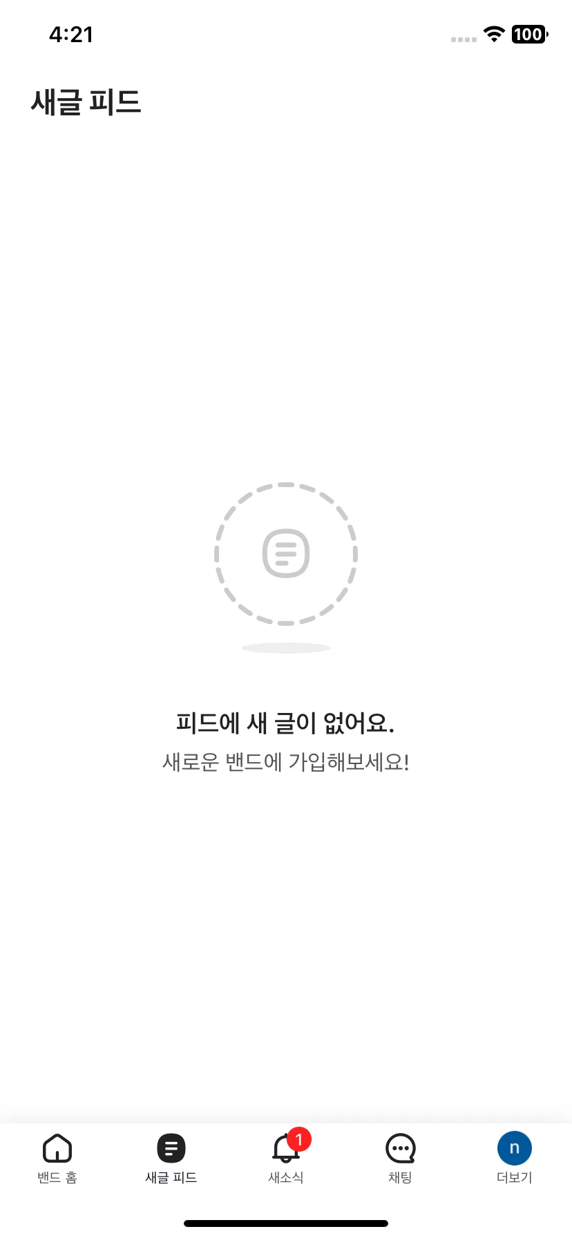 Test Image 4