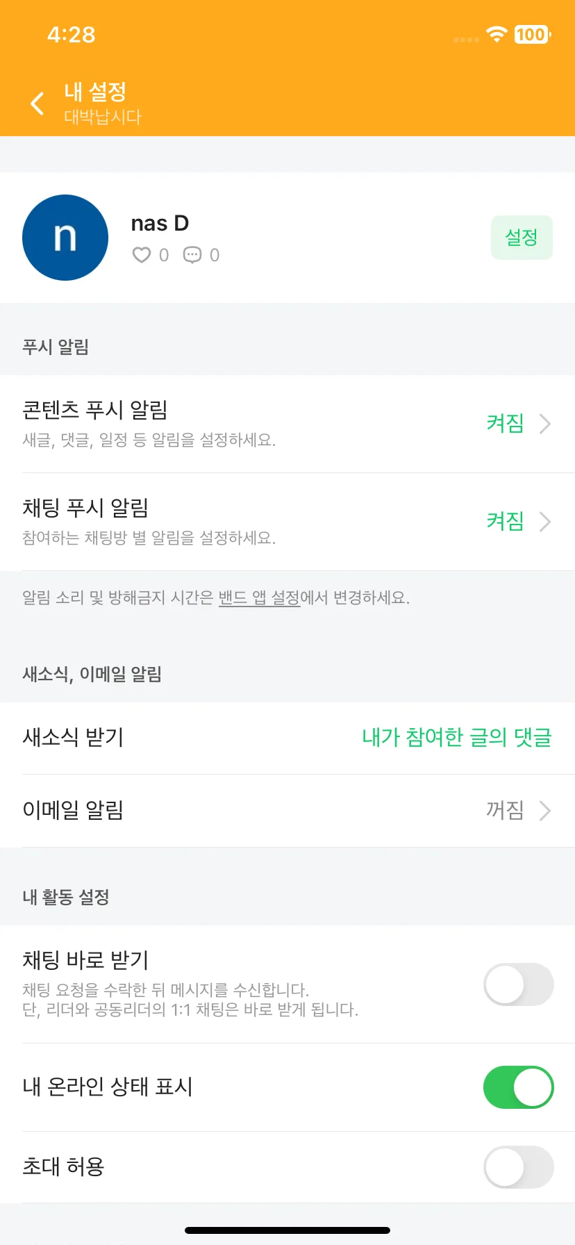 Test Image 13