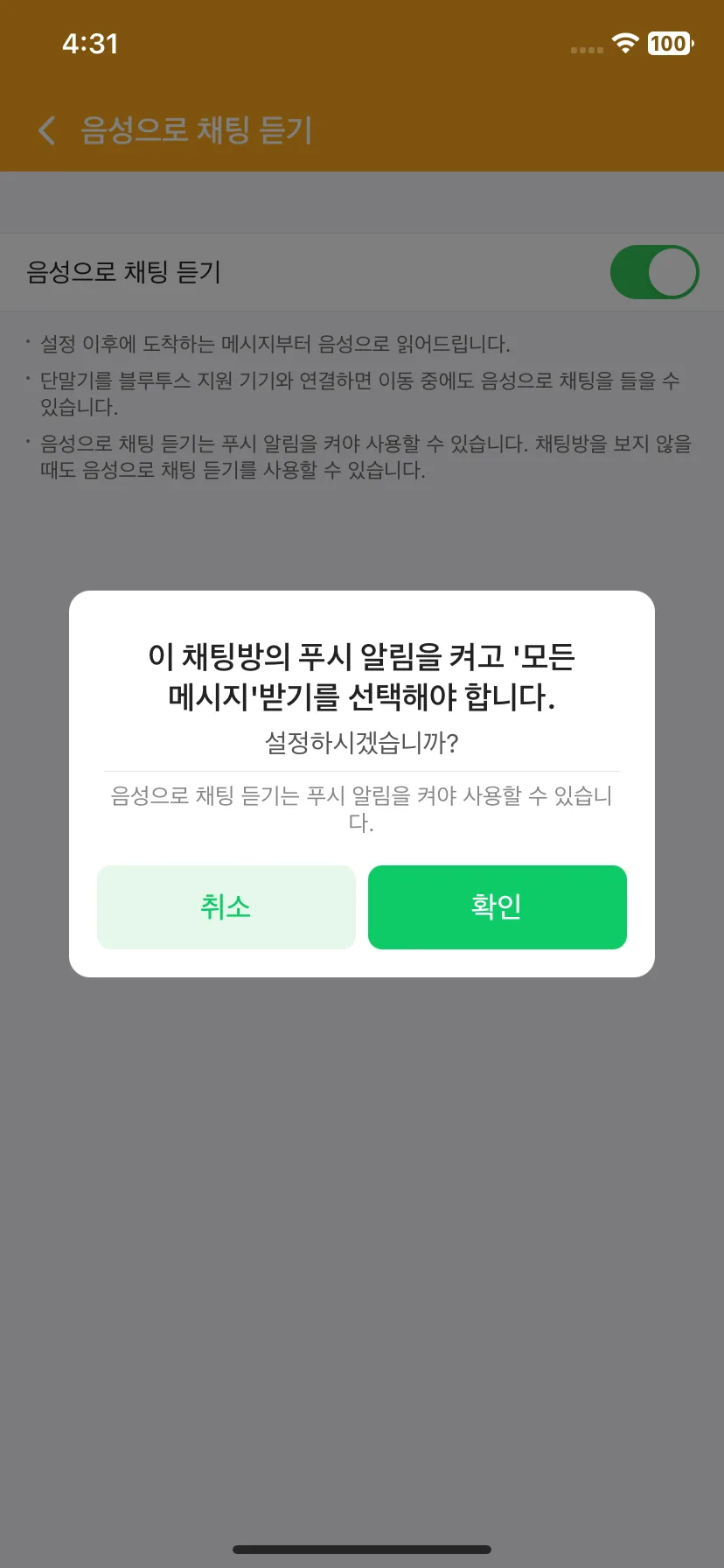 Test Image 17