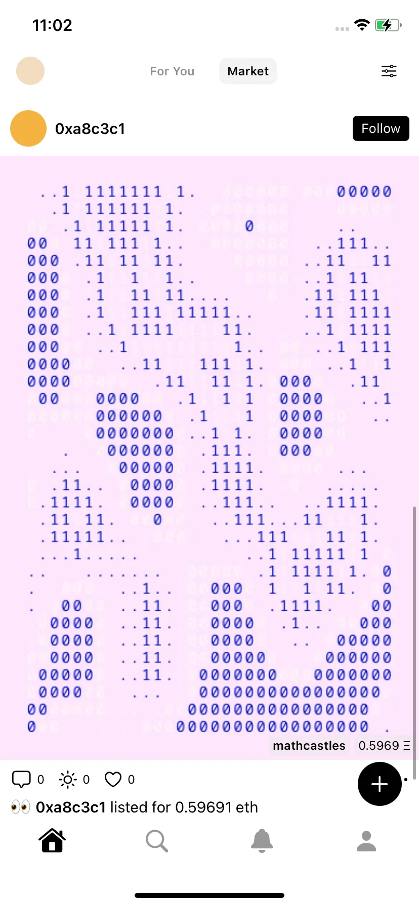 Test Image 2
