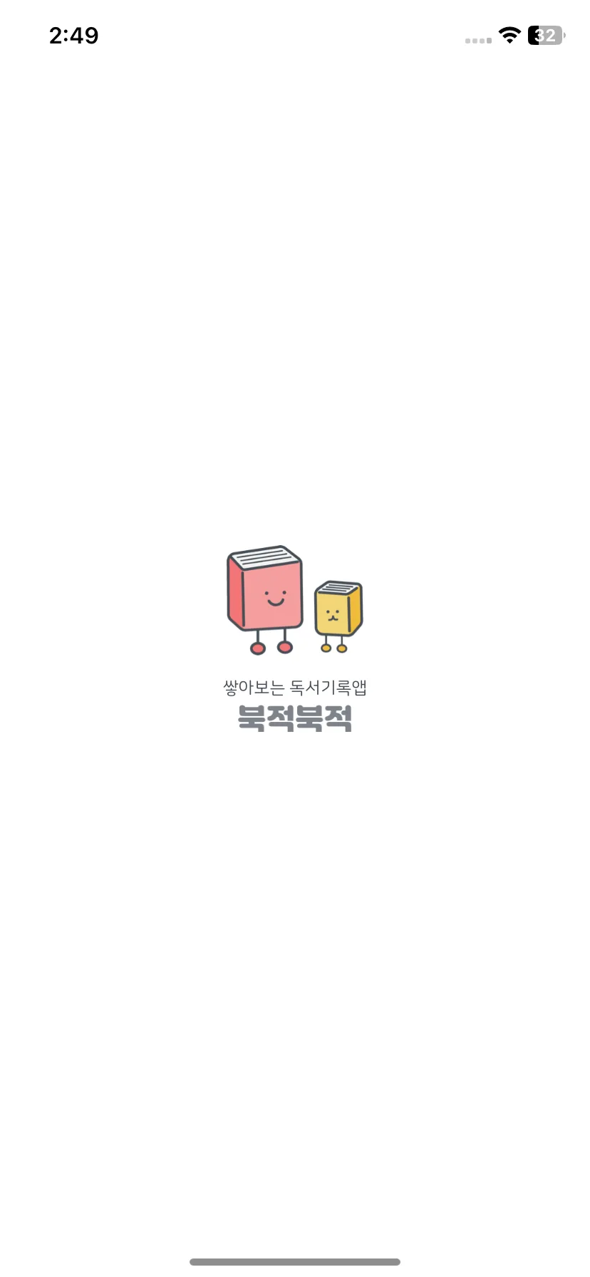Test Image 1