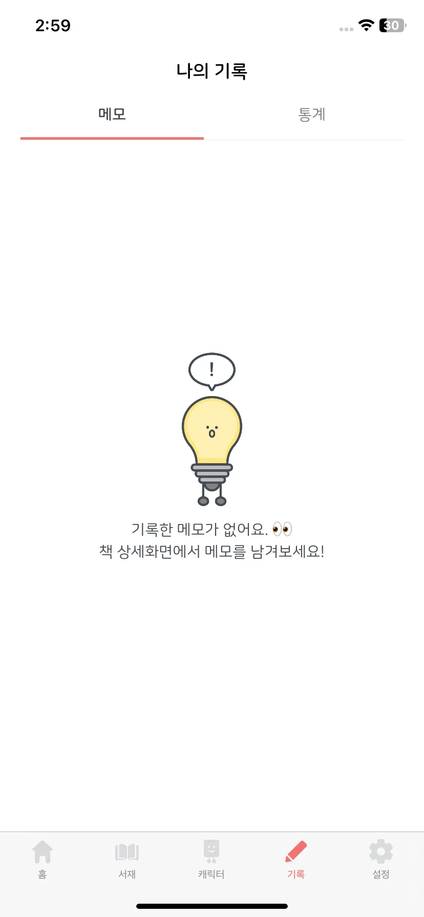 Test Image 1