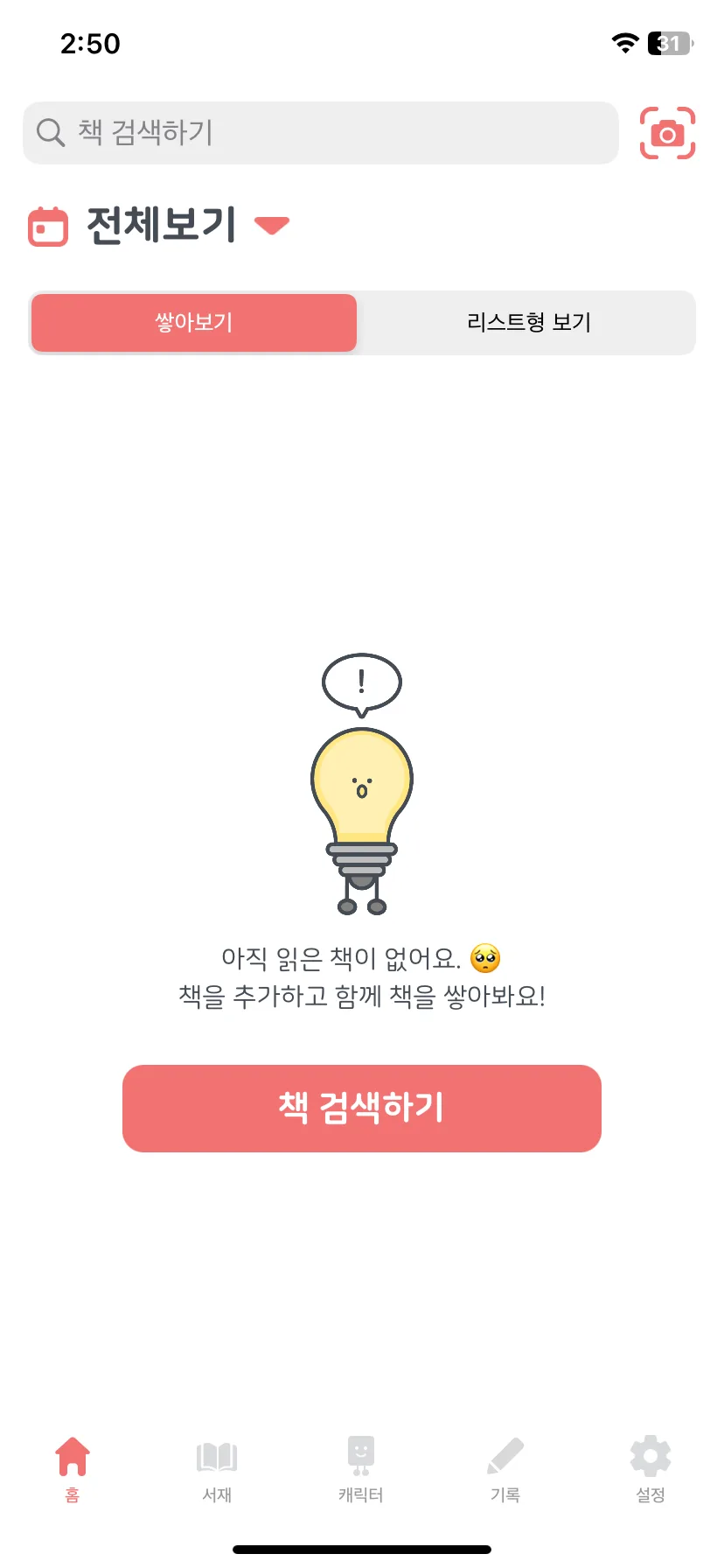 Test Image 1