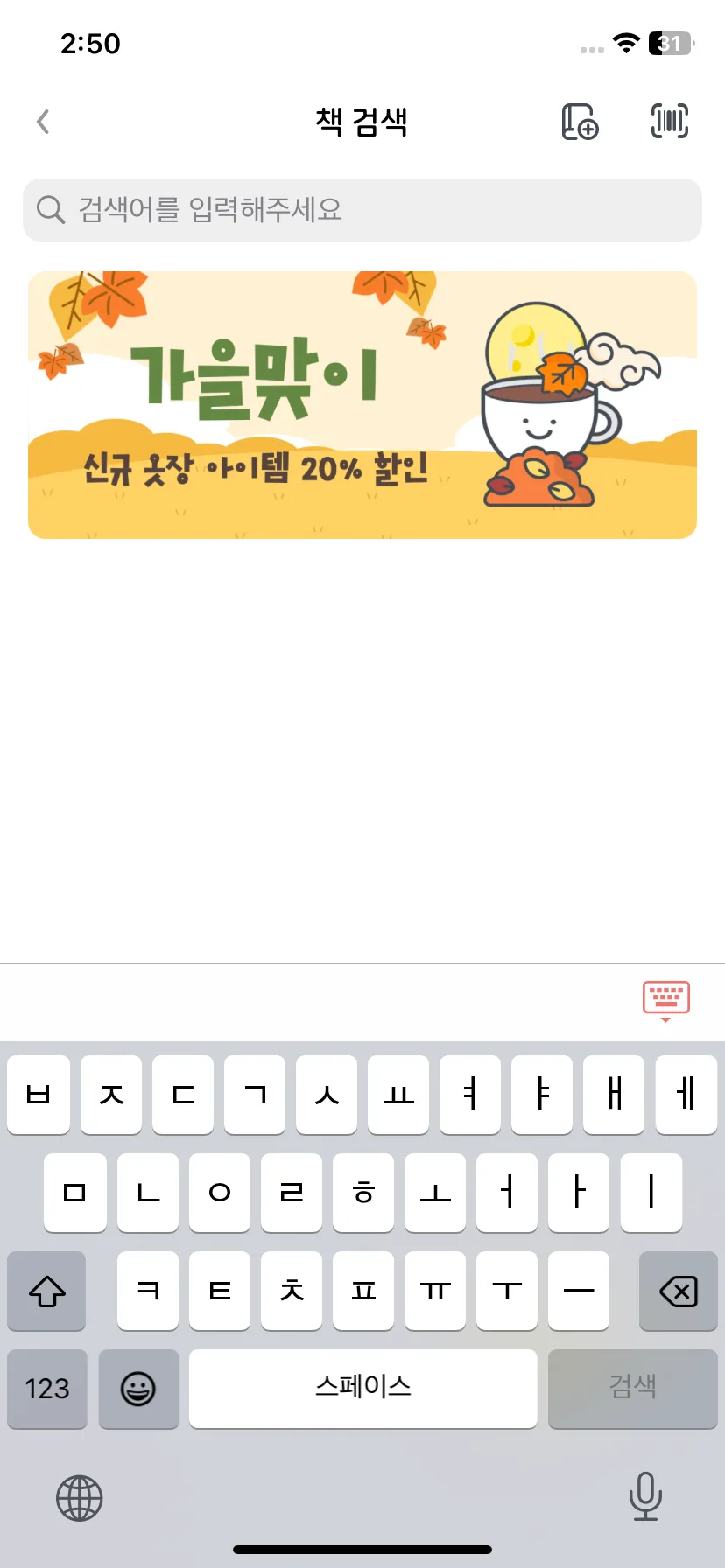 Test Image 2