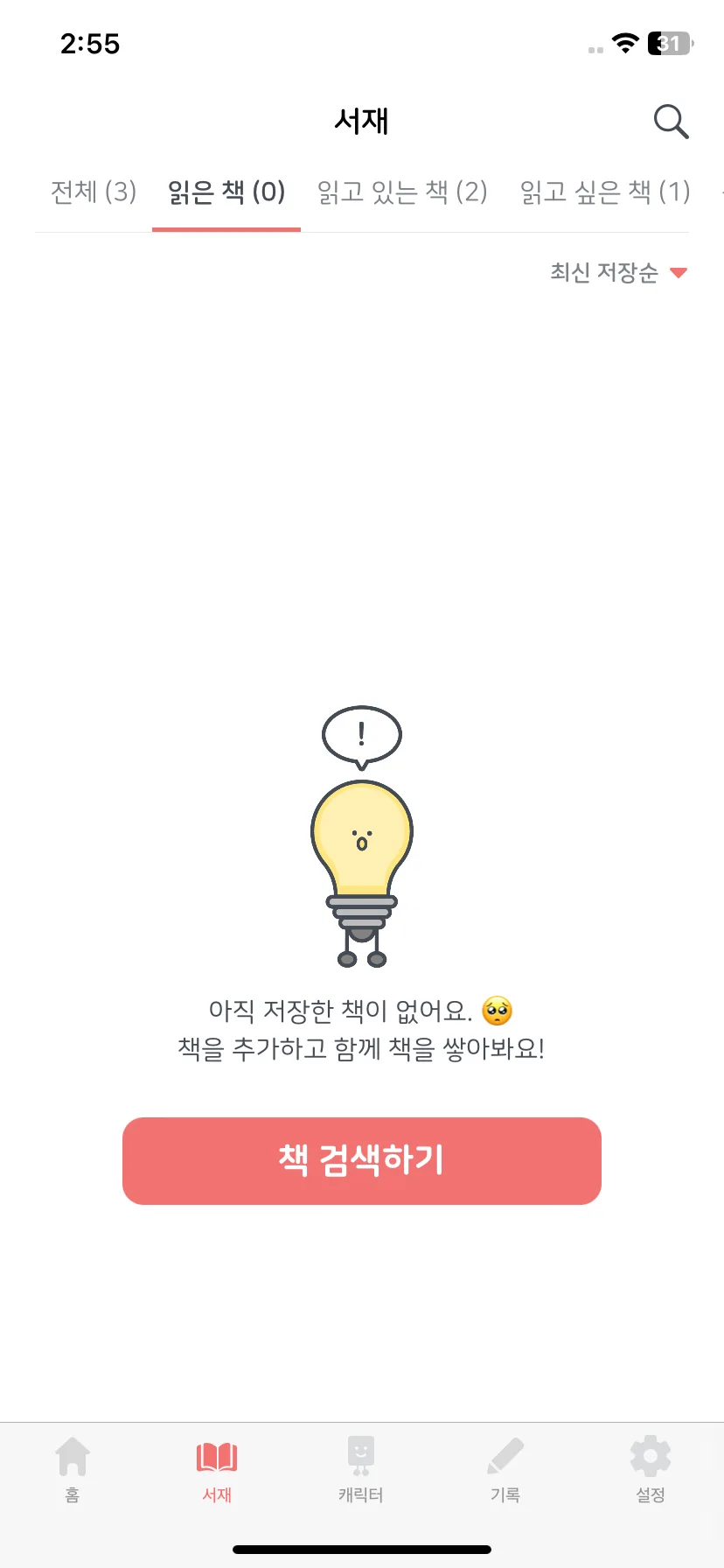 Test Image 4