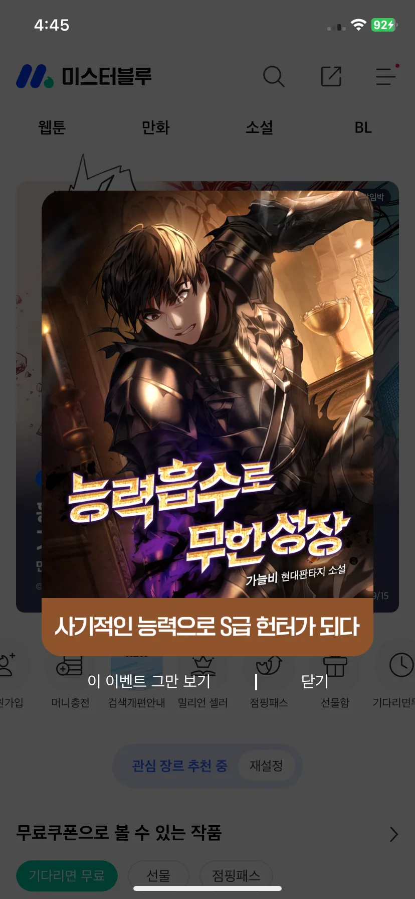 Test Image 3