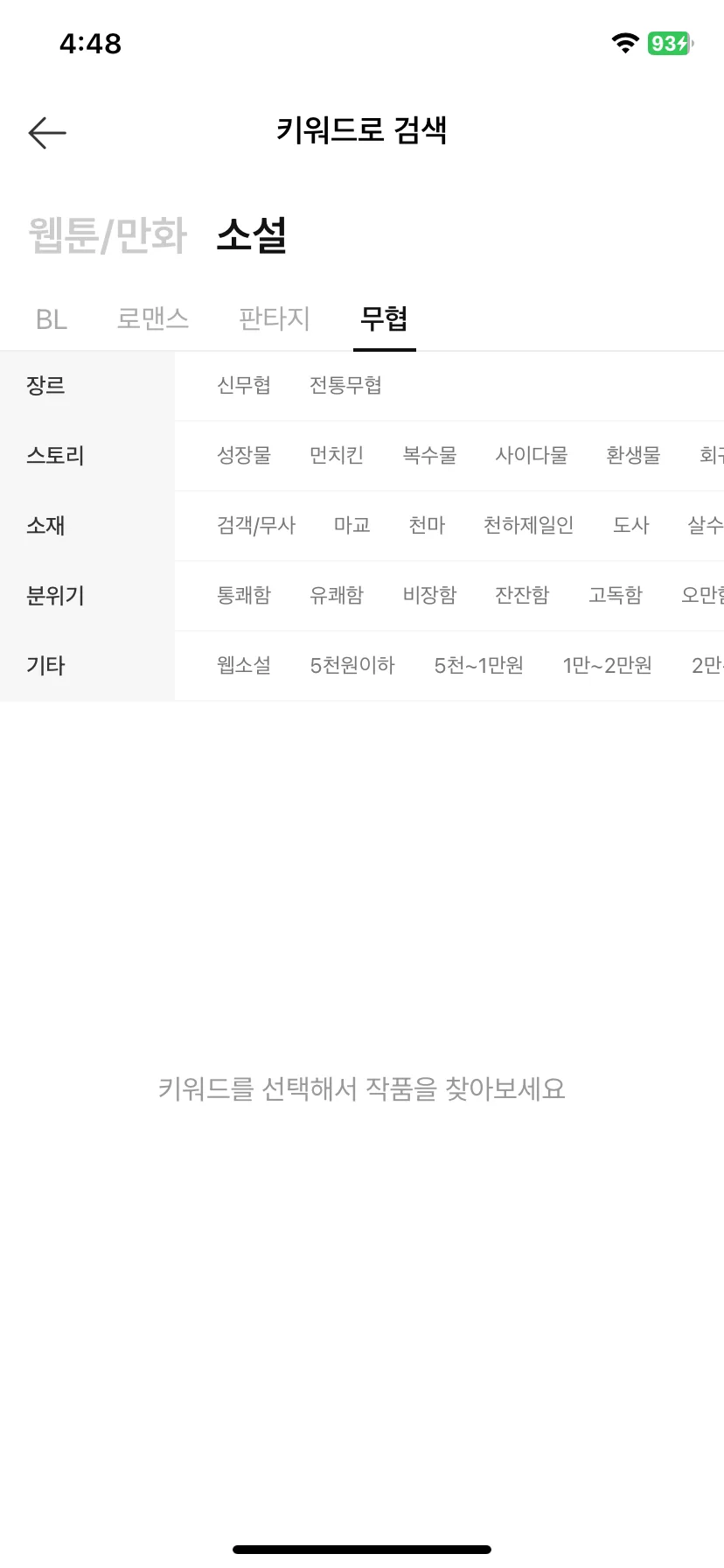 Test Image 2