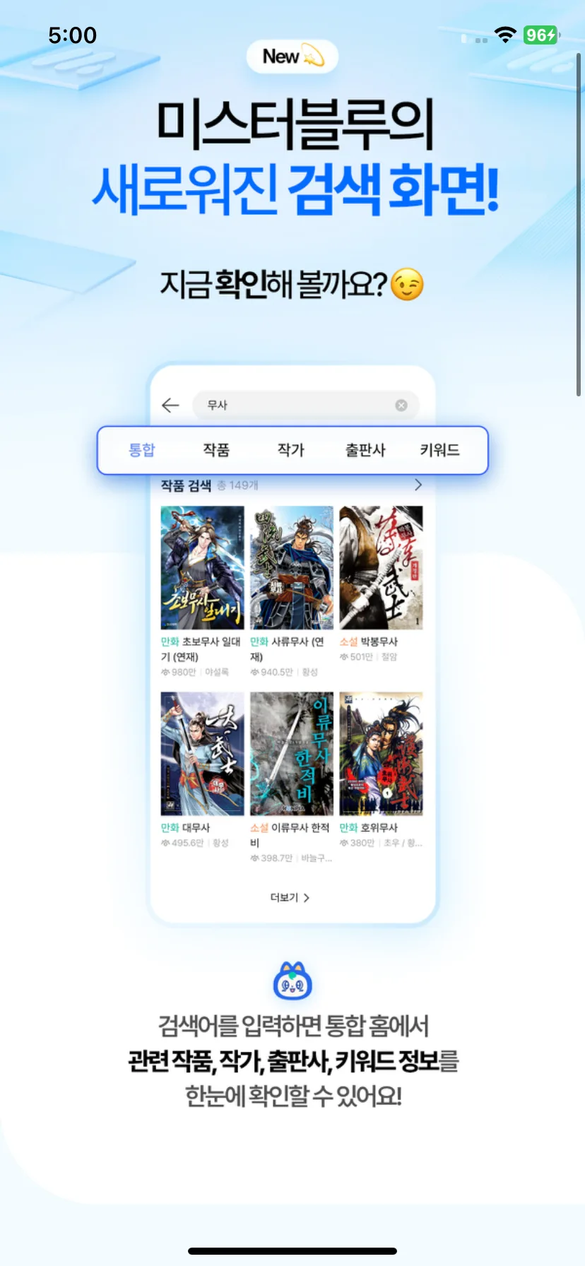 Test Image 2