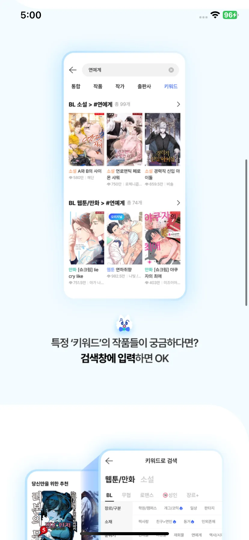 Test Image 3