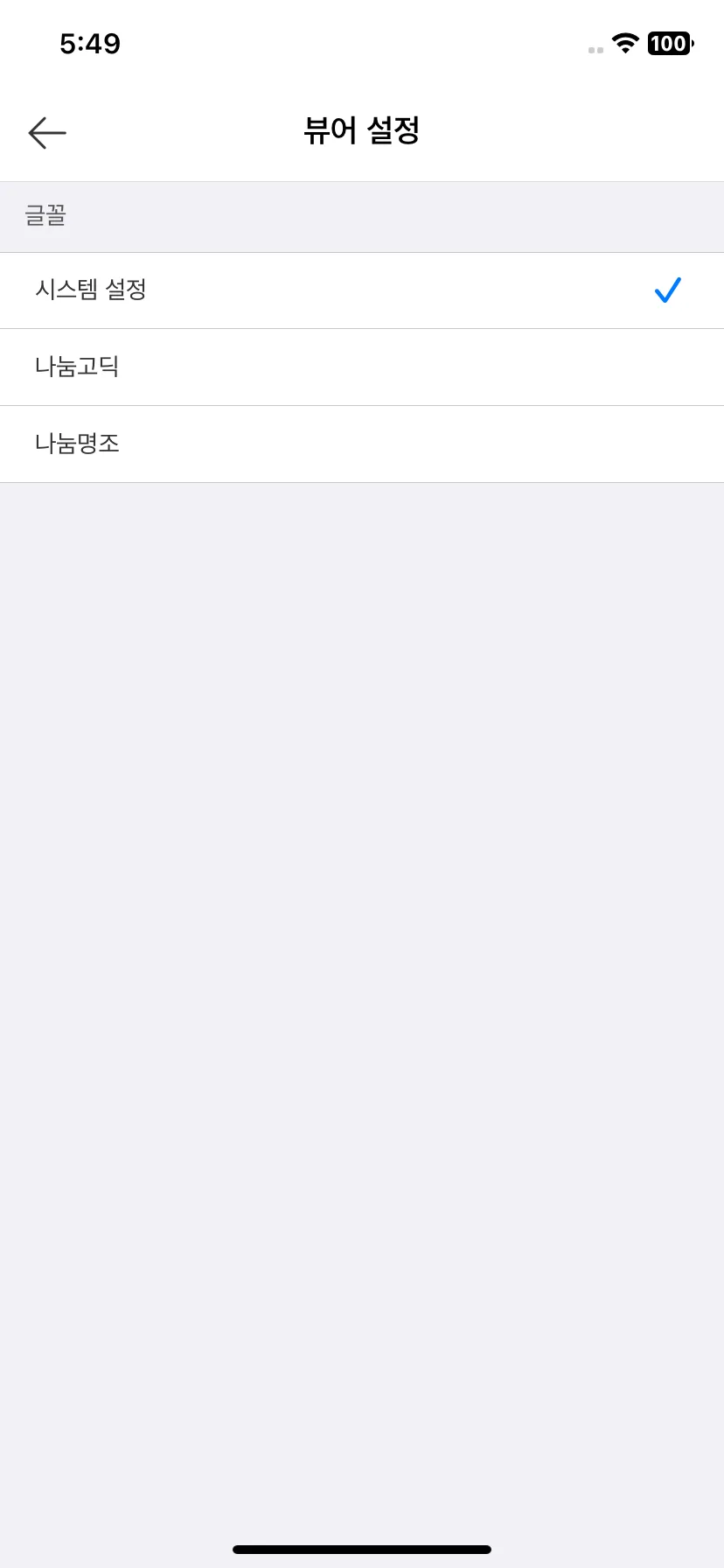 Test Image 4