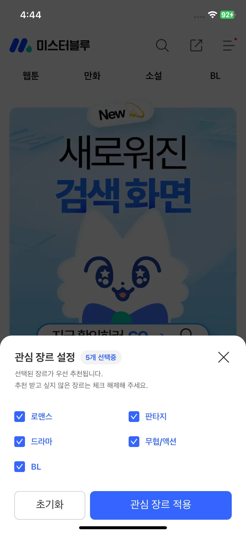 Test Image 1