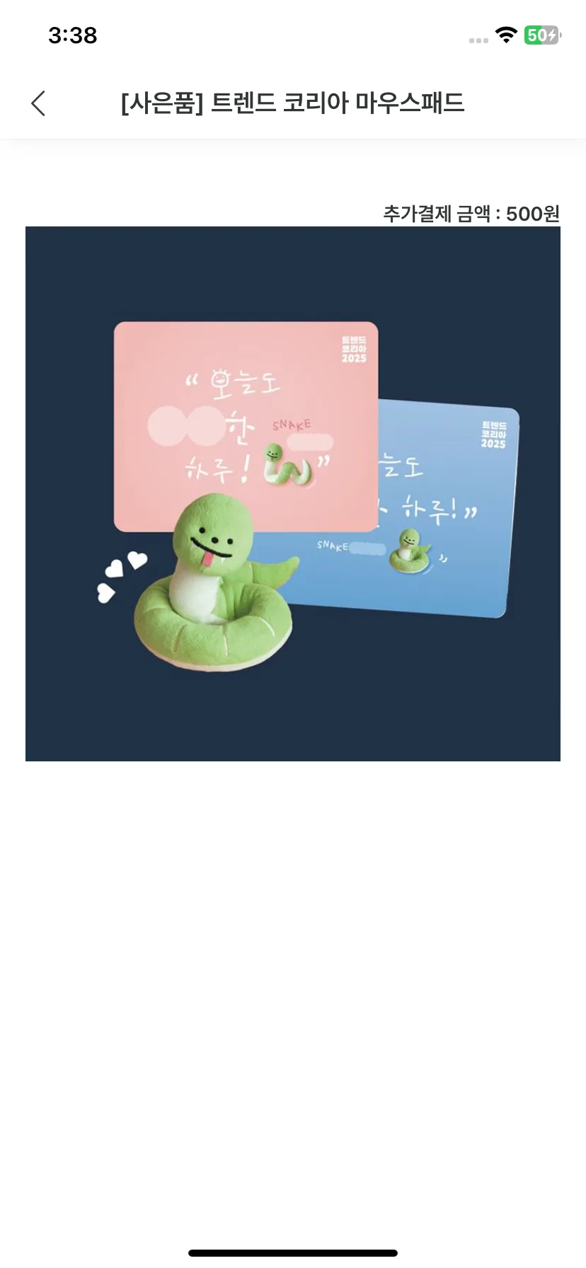 Test Image 15