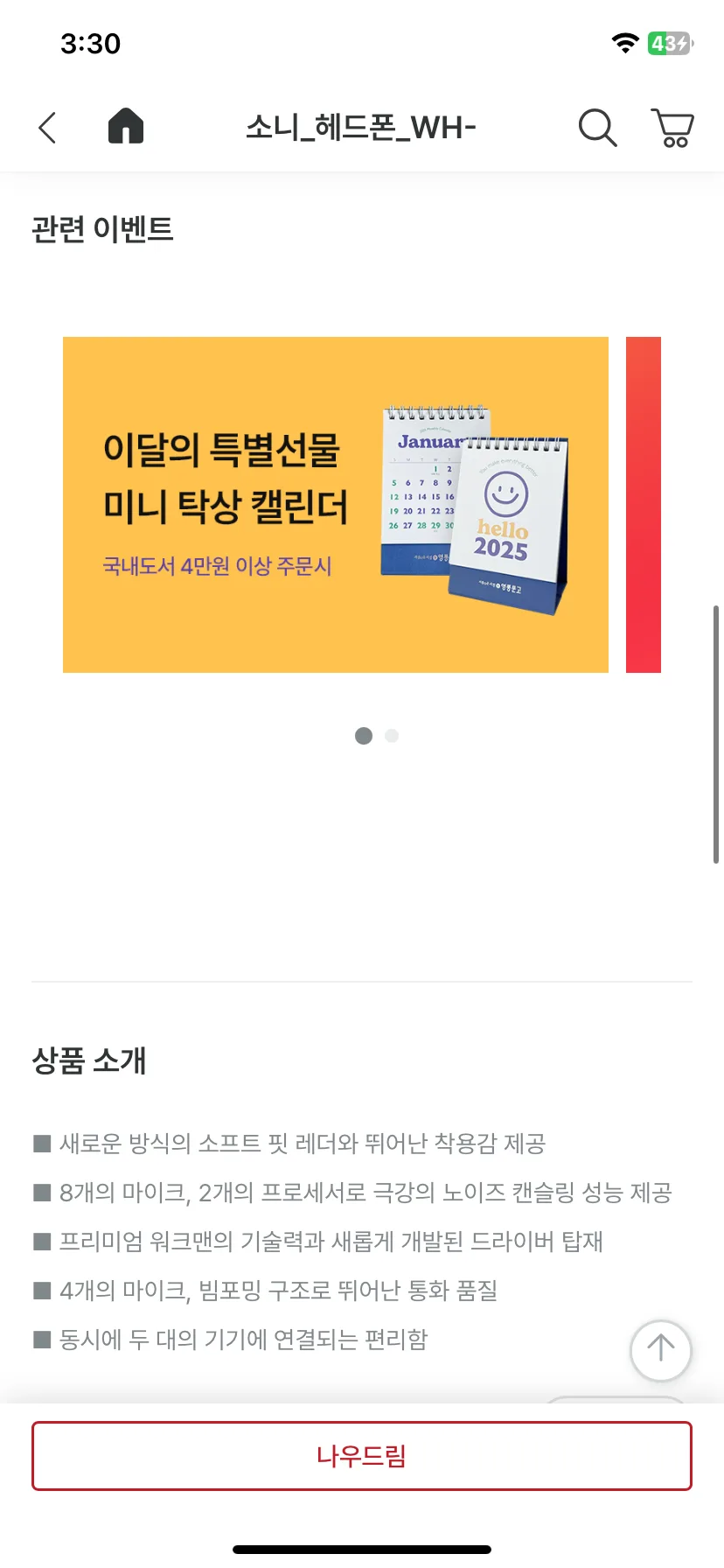 Test Image 3