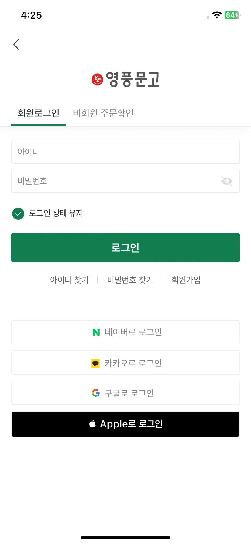 Test Image 1