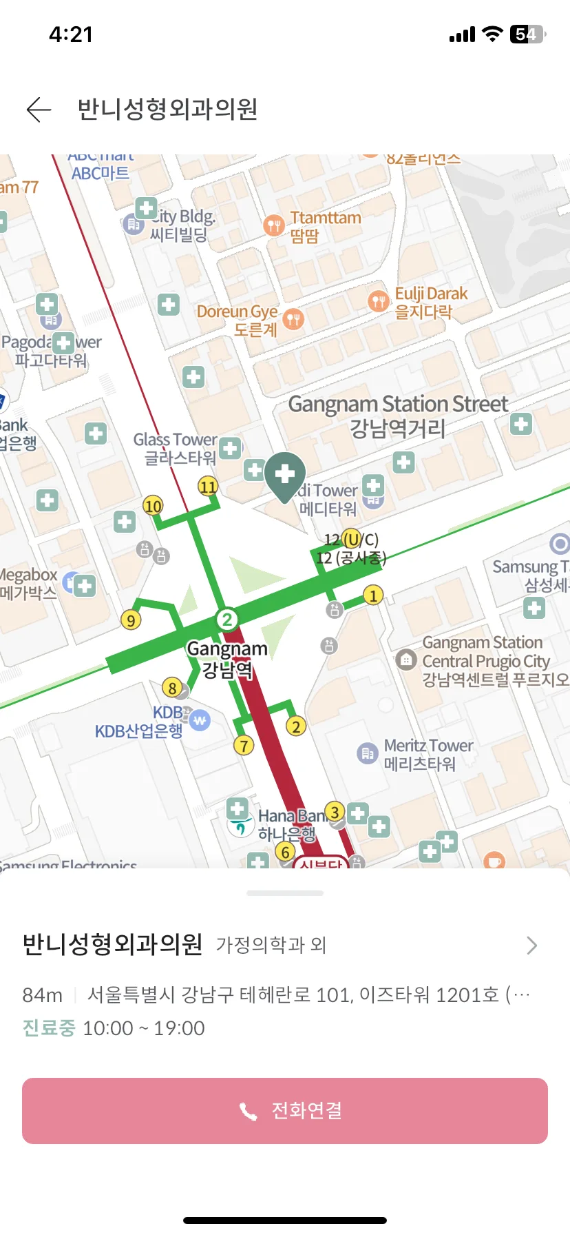 Test Image 9