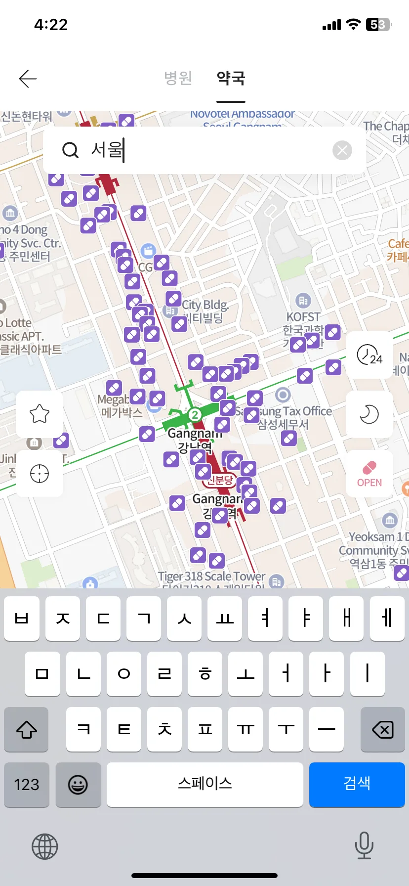 Test Image 12