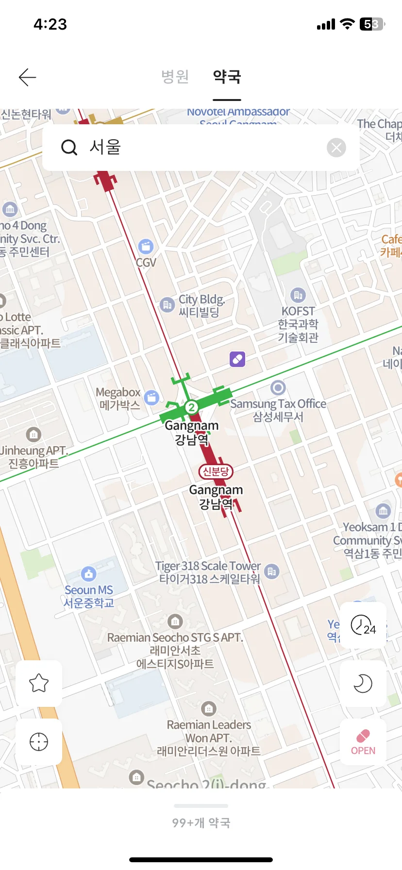 Test Image 13