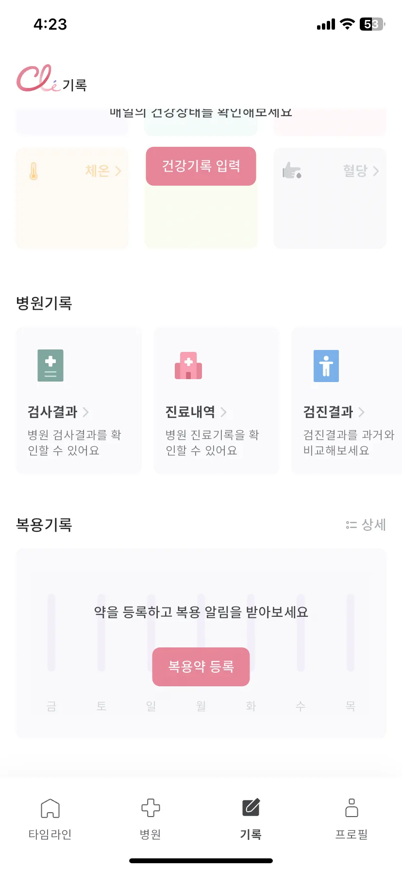 Test Image 2