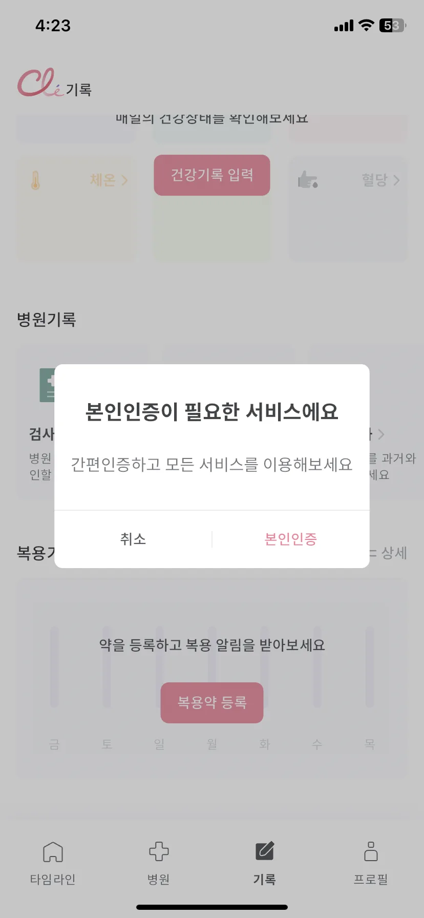 Test Image 1