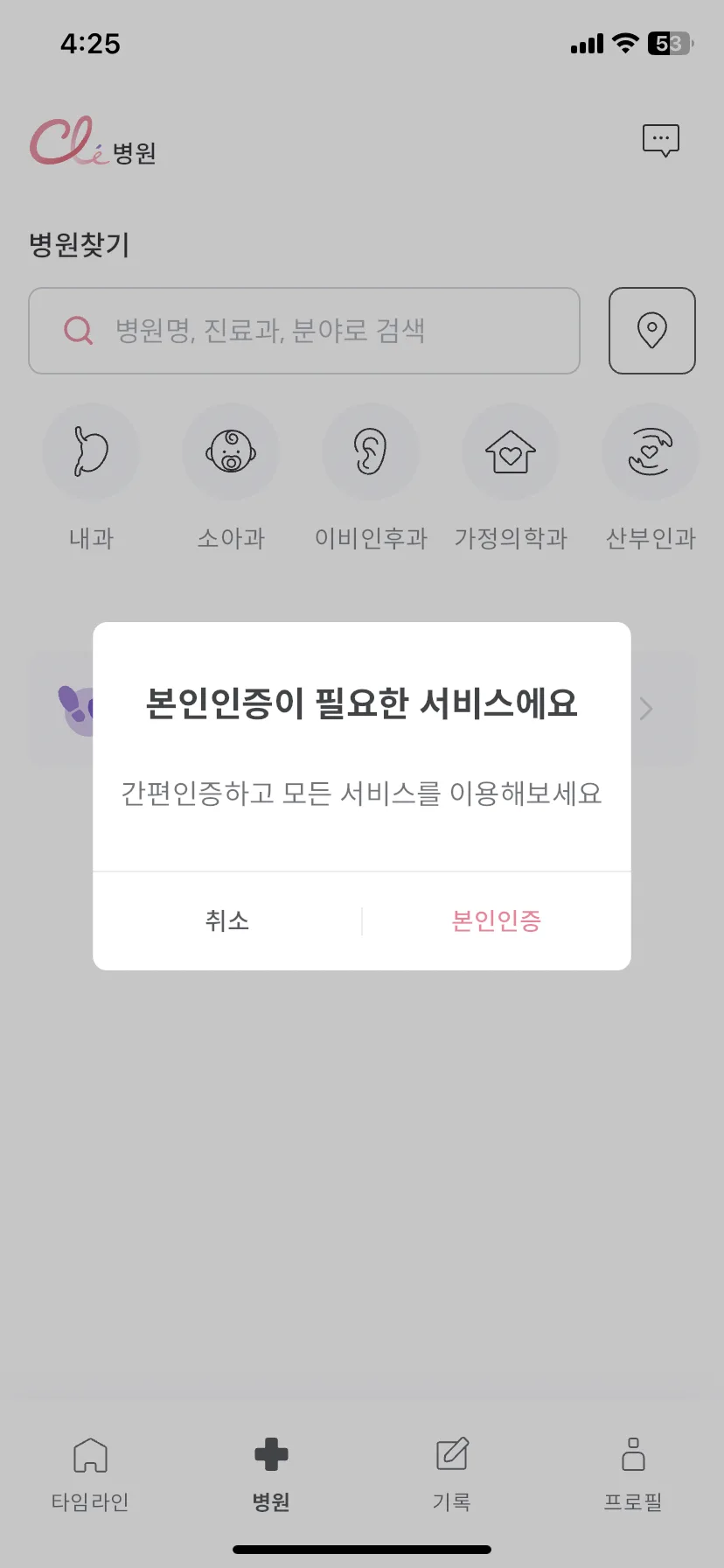 Test Image 6