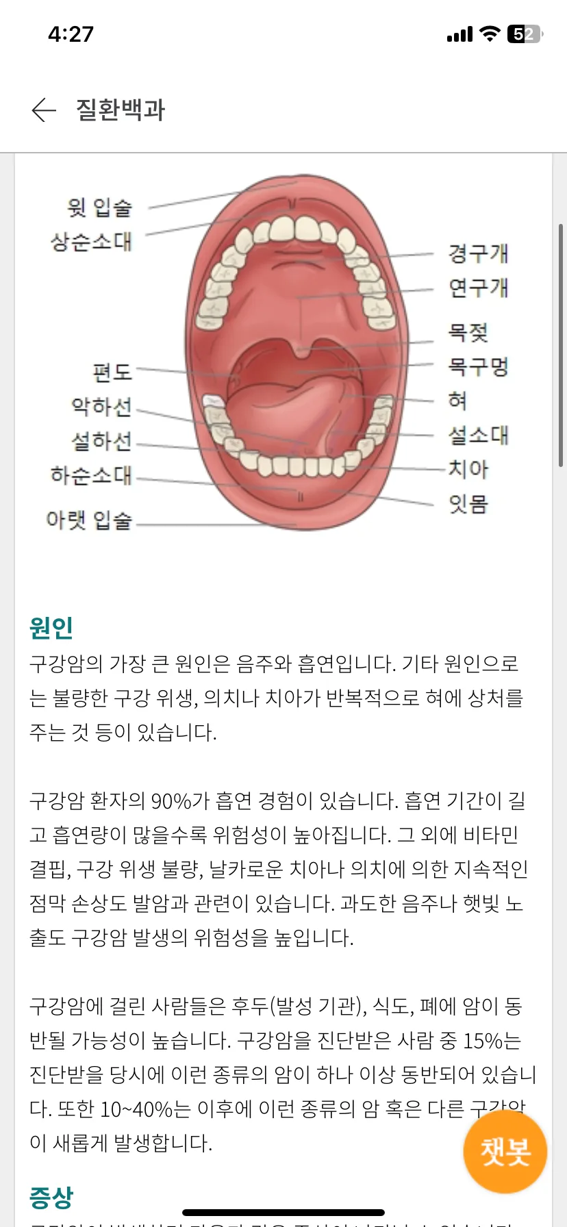 Test Image 9